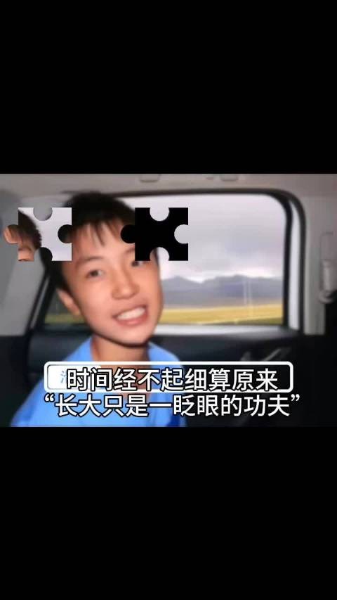 你的成功我们看在眼里