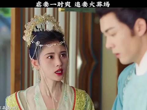 当李谦不相信保宁的那一刻，这段感情就输
