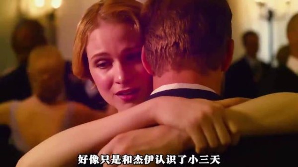 他尽力维系亲情，却难改变无力结局