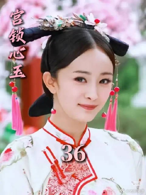 宫:晴川受德妃指点,用现代人的方法攻略皇上
