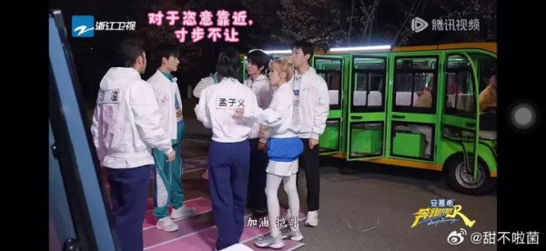 恣意于云瑞,就是不自觉的想要靠近