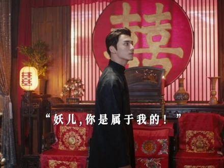 她躲他寻，彼此间…… 赵华为