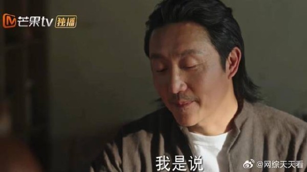 马爷讲心灵鸡汤,许红豆拆台,马爷尴尬笑比哭还难看