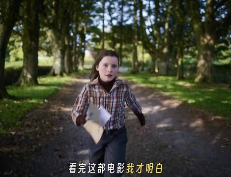 “有些温柔会藏进风里，往后每一个夏天都会重逢”