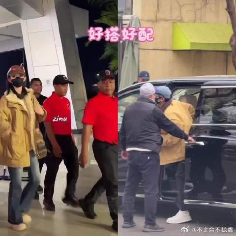 又悄悄整上一套情侣装了是不？