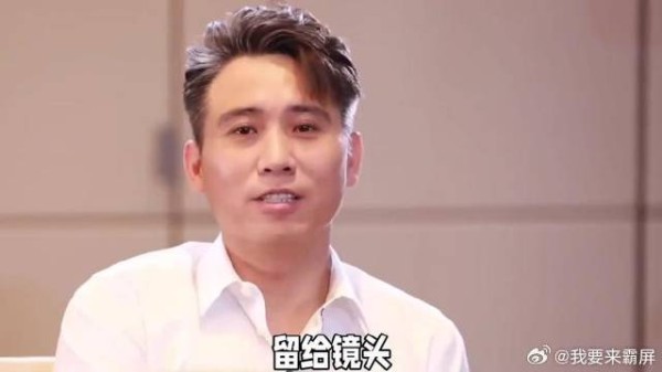李乃文与杨婷甜蜜瞬间揭