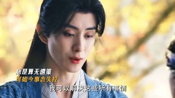 永远不要用坏人的恶来惩罚自己,放下自责,勇往直前!敖瑞鹏