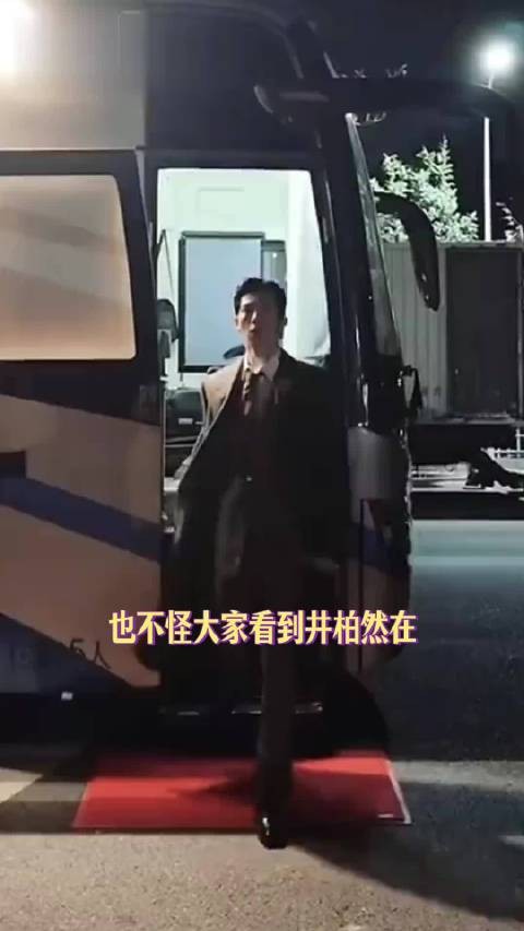 183组合的含金量还在上升白敬亭
