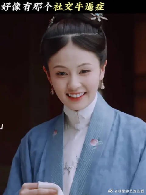 这样的忍痛割爱我也愿意啊