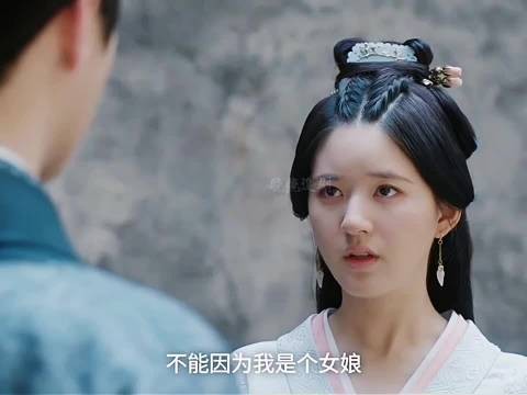 少商被凌不疑抛弃 三皇子却还要少商去救他
