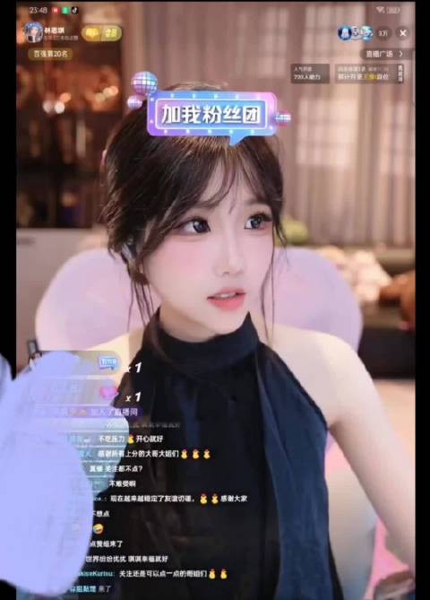 直播间粉丝互动打总榜,动态对话引热议围观