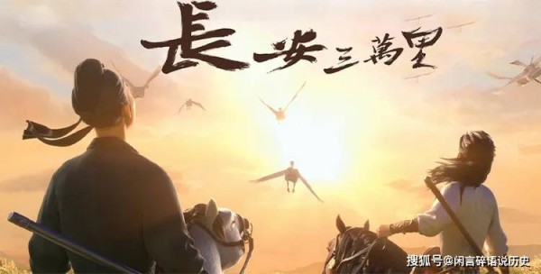 热搜历史人物杜甫是如何火起来的？老友严武又为何差点置其于死地？