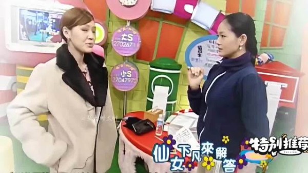 原来当年大小S就直接预言了孙宇晨告景甜,一切都是有迹可循!
