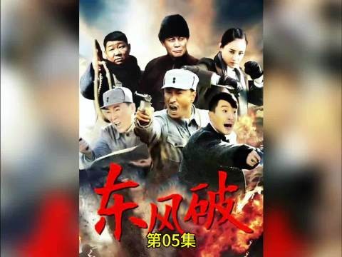 一人端掉鬼子据点,八路军团长挖人反遭尴尬!