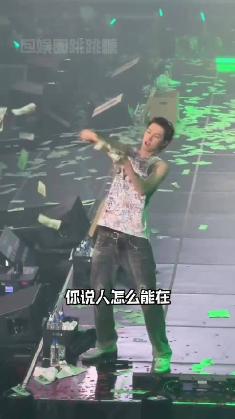给我女神花钱 说谢谢了吗 景甜 孙宇晨