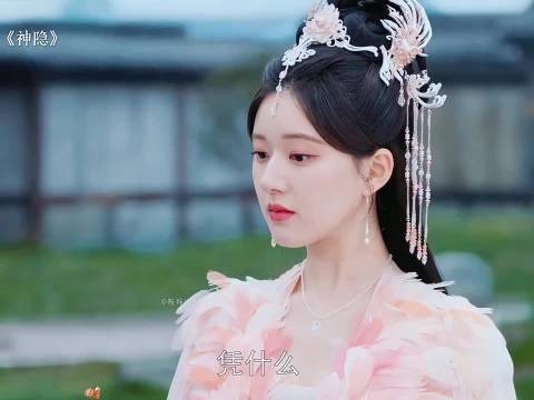 凤隐涅槃归来，霸气手撕华姝，这段看得太解气了赵露思 王安宇