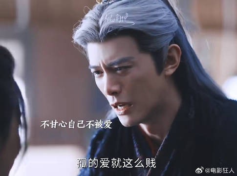 穷尽一生追求的也只是拥有一个能爱自己的人而已
