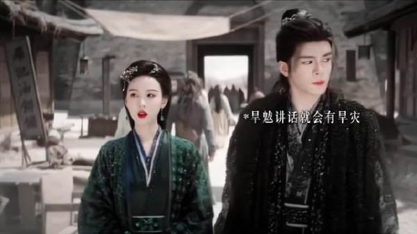 “这个旱魃，恐怕早就变成话痨了”