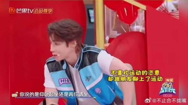 一个很自律运动达人减少了运动，一个不爱运动的美女却对运动有兴趣了