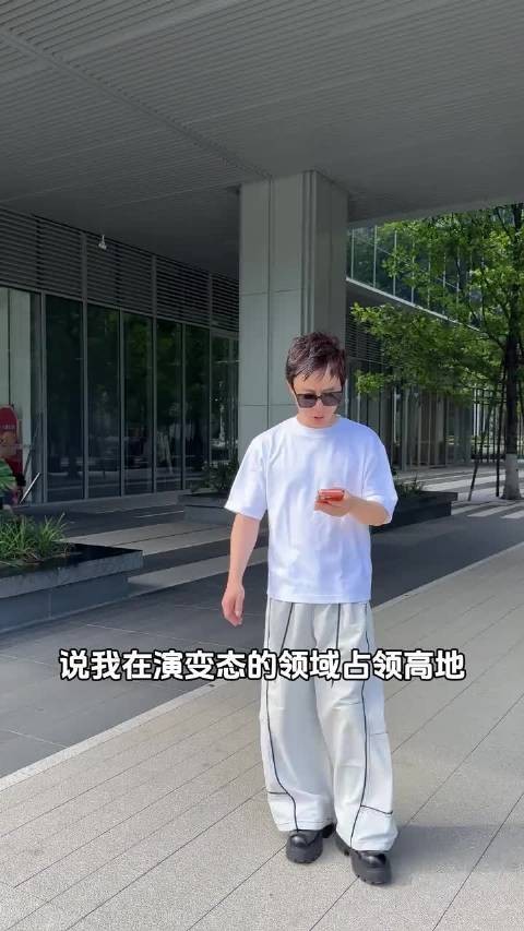 年轻时候也是变态气质 新女驸马里演太子,我以为后面他要变坏,最后也没变
