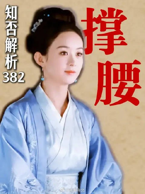 明兰怀孕,常嬷嬷归来护主