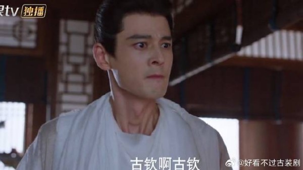 夫人一句靠女人上位，儒雅右相当场破防，露出恶毒嘴脸