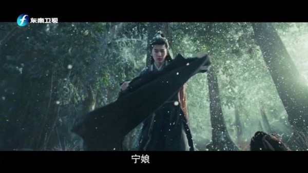 长玉被诬杀人入狱