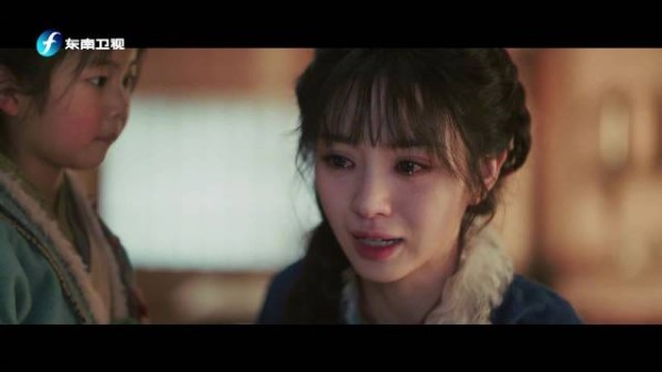 长玉误以为谢征离开