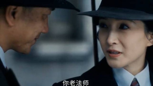 瞎子卧薪尝胆消灭军统整个特务网络