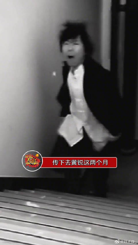 好家伙，黄锐称这俩月在互联网发疯挣得钱比做公司挣得钱还多