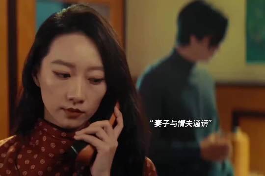 既然给了你机会你不要，那就不能怪我了