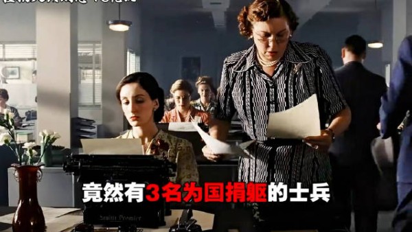 究竟要多少条性命才能换来人类和平的时光!
