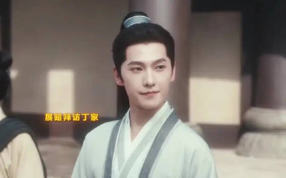 展昭拜访丁家，竟发现不可告人的秘密！
