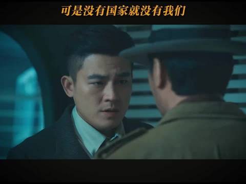 可是没有国家就没有我们
