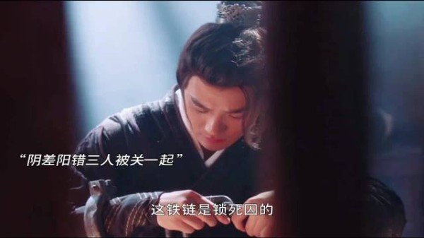 《盛世少年》里的意外羁绊：揭秘唐探中的“阴差阳错”革命情缘！