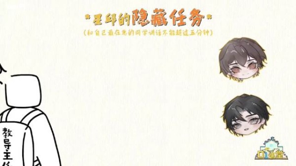 原来被人放在心尖上疼着的时候，连许愿都不用挑日子，因为每一天…