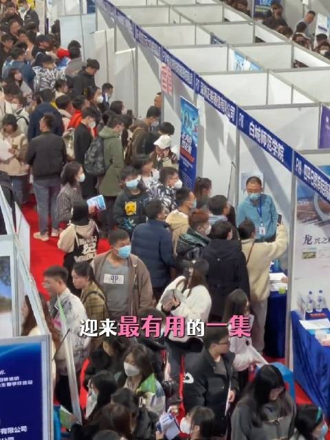 到底是哪个天才的想法，也是给我想美了！ 就业丨ai