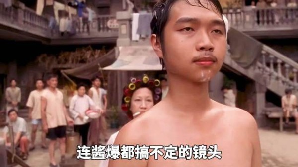 连酱爆都搞不定的镜头，一个巴掌ng20多次把他打进医院，周星驰喊咔都来不及