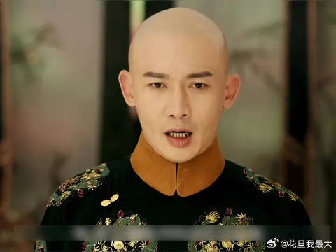 短短三个月魏璎珞就成为了令妃