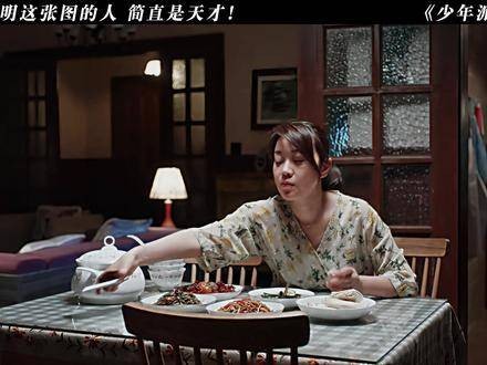 “一张照片险些让一个家庭分崩离析！”