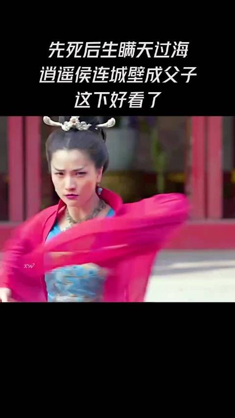 经典好片推荐