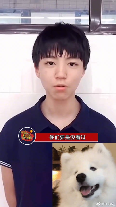 好青涩的小凯，这是小凯学长新学期纳新的时候吗？我可以报名吗？