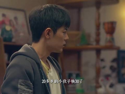 父母因为一个误会吵架闹离婚，儿子的存在却成了致命导火索 ，肖战 白百合