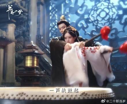 听,比鼓声更响的是我的心跳