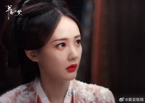 这次喂药和上次的好像有些不一样