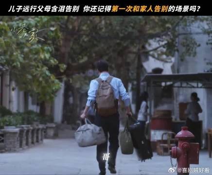 盼你长大，又怕你长大