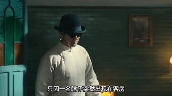 上海谍战全员be!杨小仙沈克希结局太惨烈 醒来 欧豪娜扎江疏影冯绍峰