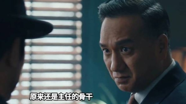 杜黄桥甘愿沦为汉奸为什么对李默群,却如此死心塌地? 醒来 冯绍峰 黄觉
