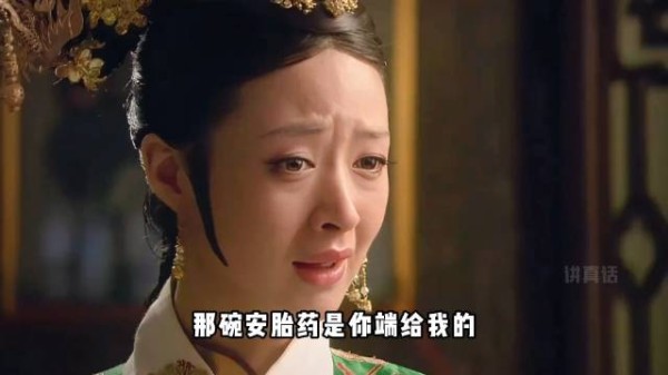 华妃深夜炫酸黄瓜,甄嬛生日宴有人欢喜有人愁