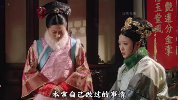 曹琴默升职技巧，选择大于努力！